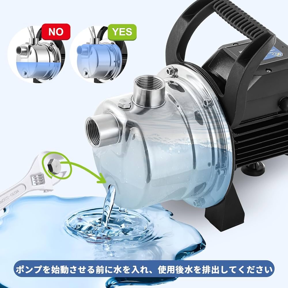 Amazon | Poafamx 電動井戸ポンプ 370W 最大給水深8-9m 2700L/H